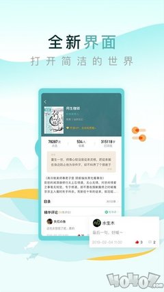 爱游戏app官方入口